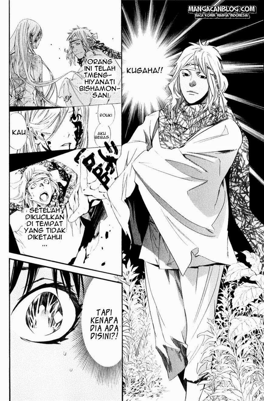 Chapter 33 - halaman 44