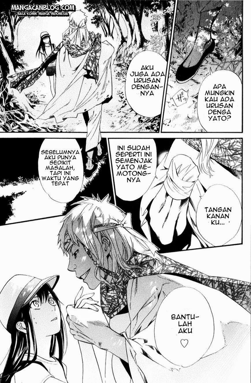 Chapter 33 - halaman 45