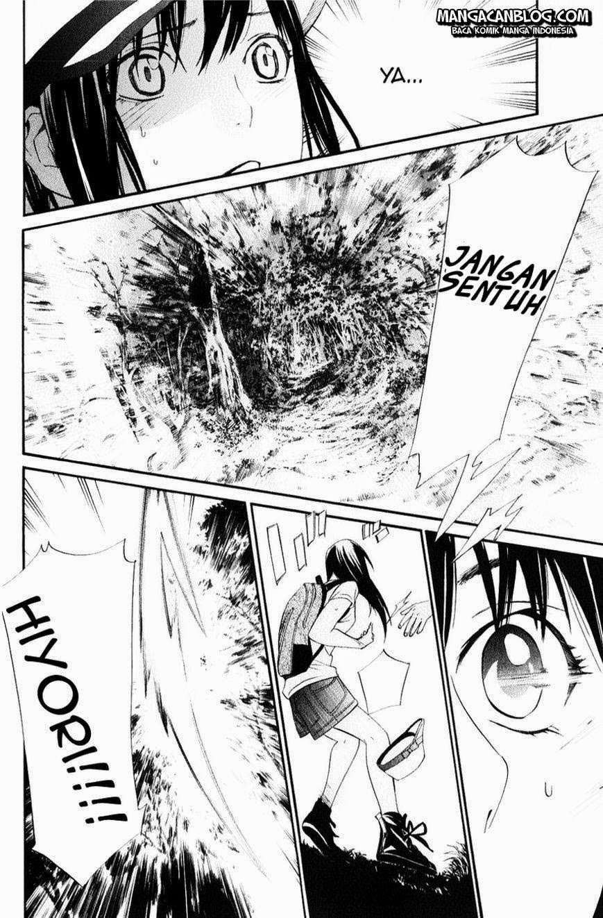 Chapter 33 - halaman 46