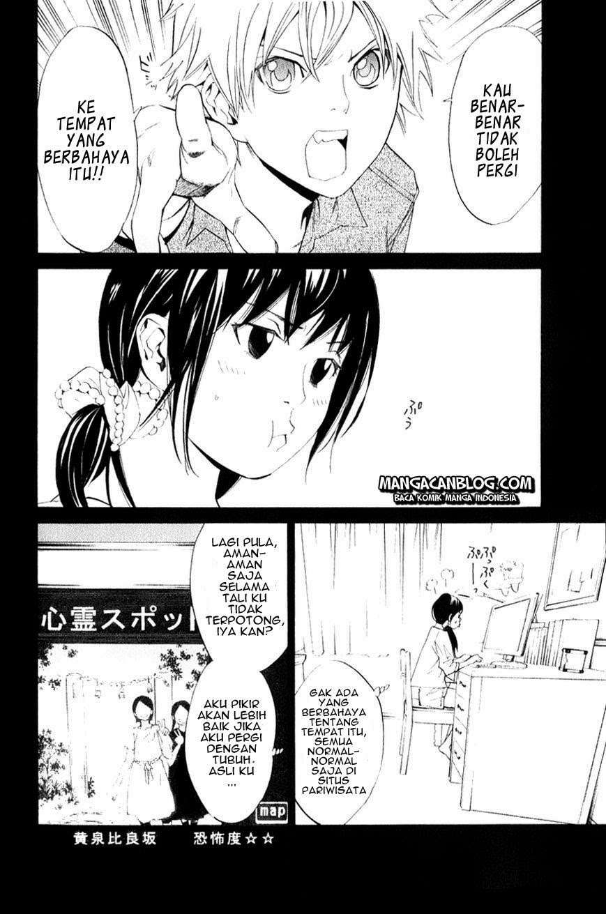 Chapter 33 - halaman 6
