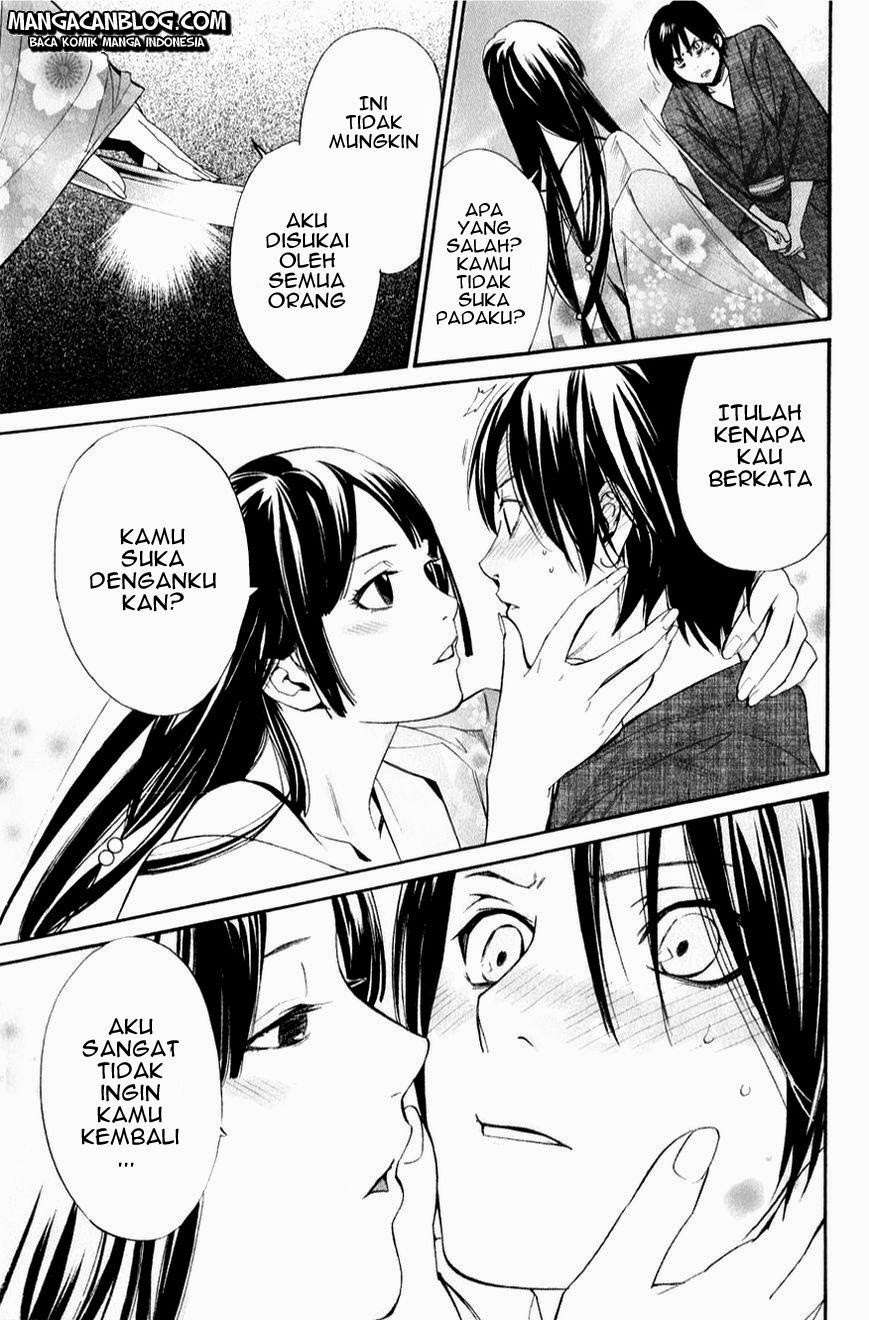 Chapter 32 - halaman 12