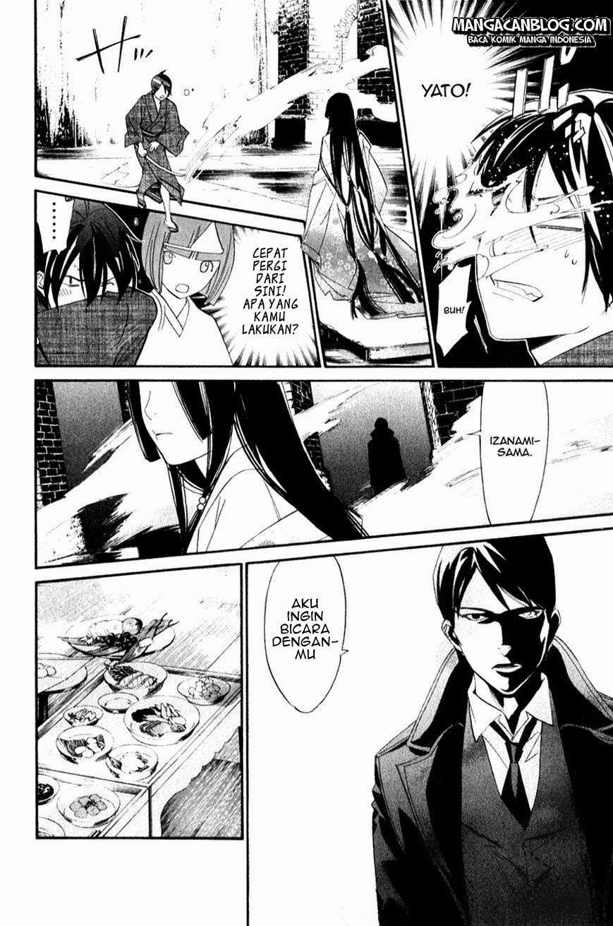 Chapter 32 - halaman 13