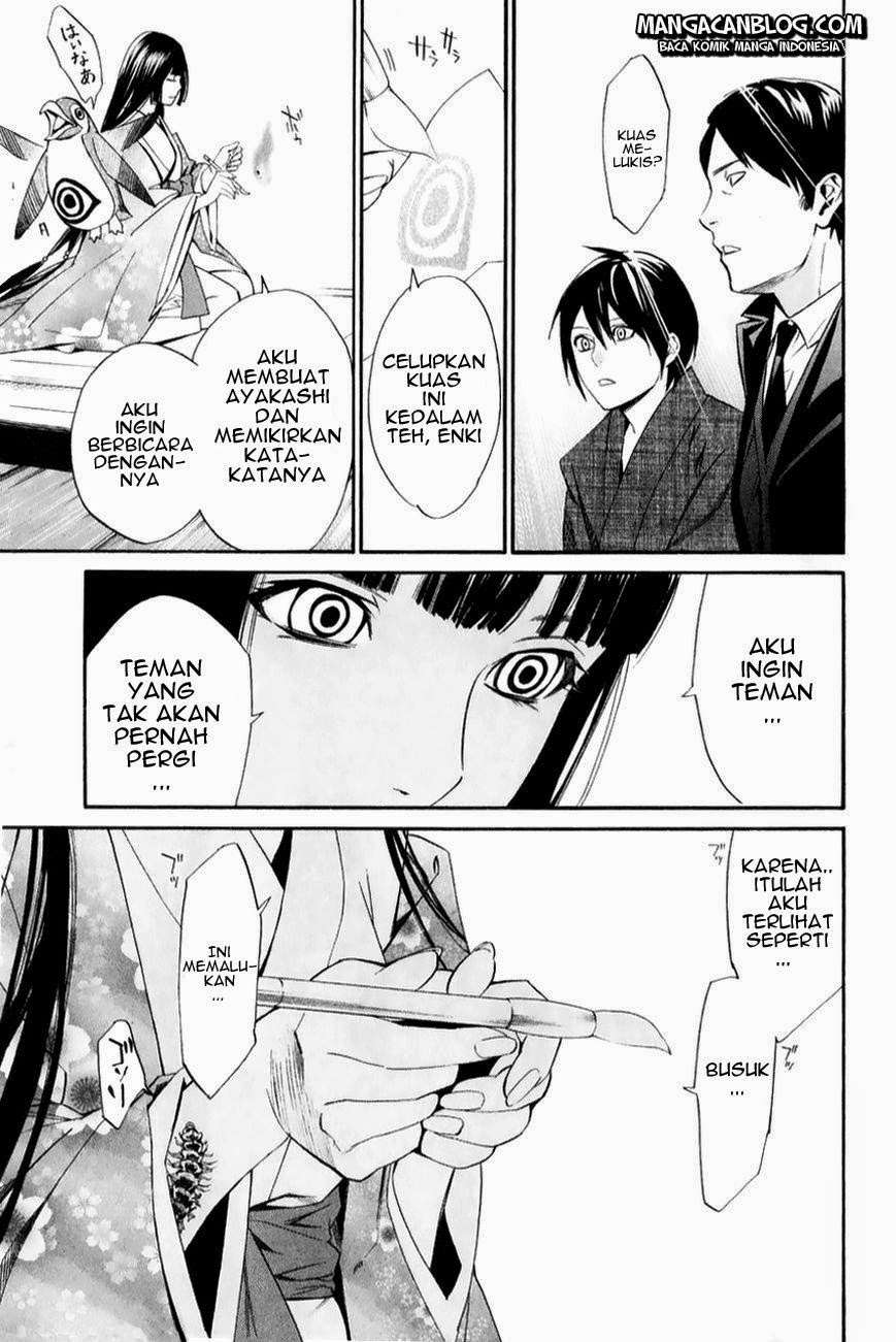 Chapter 32 - halaman 16