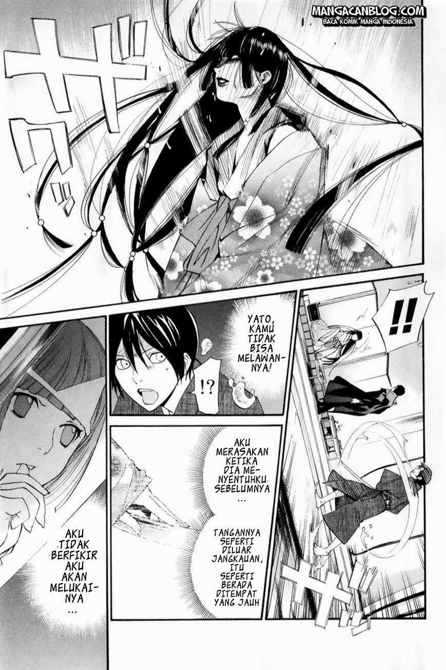 Chapter 32 - halaman 18