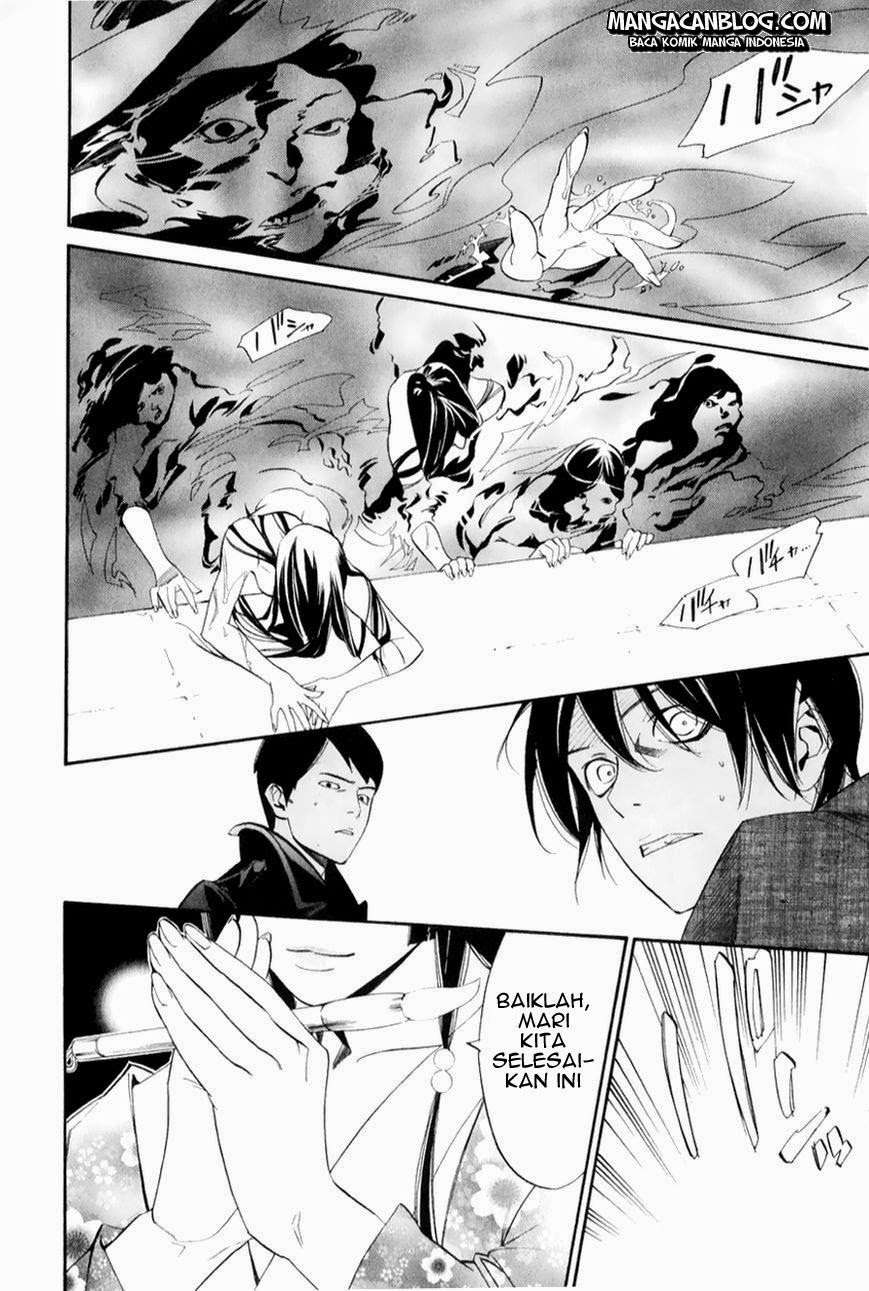 Chapter 32 - halaman 19