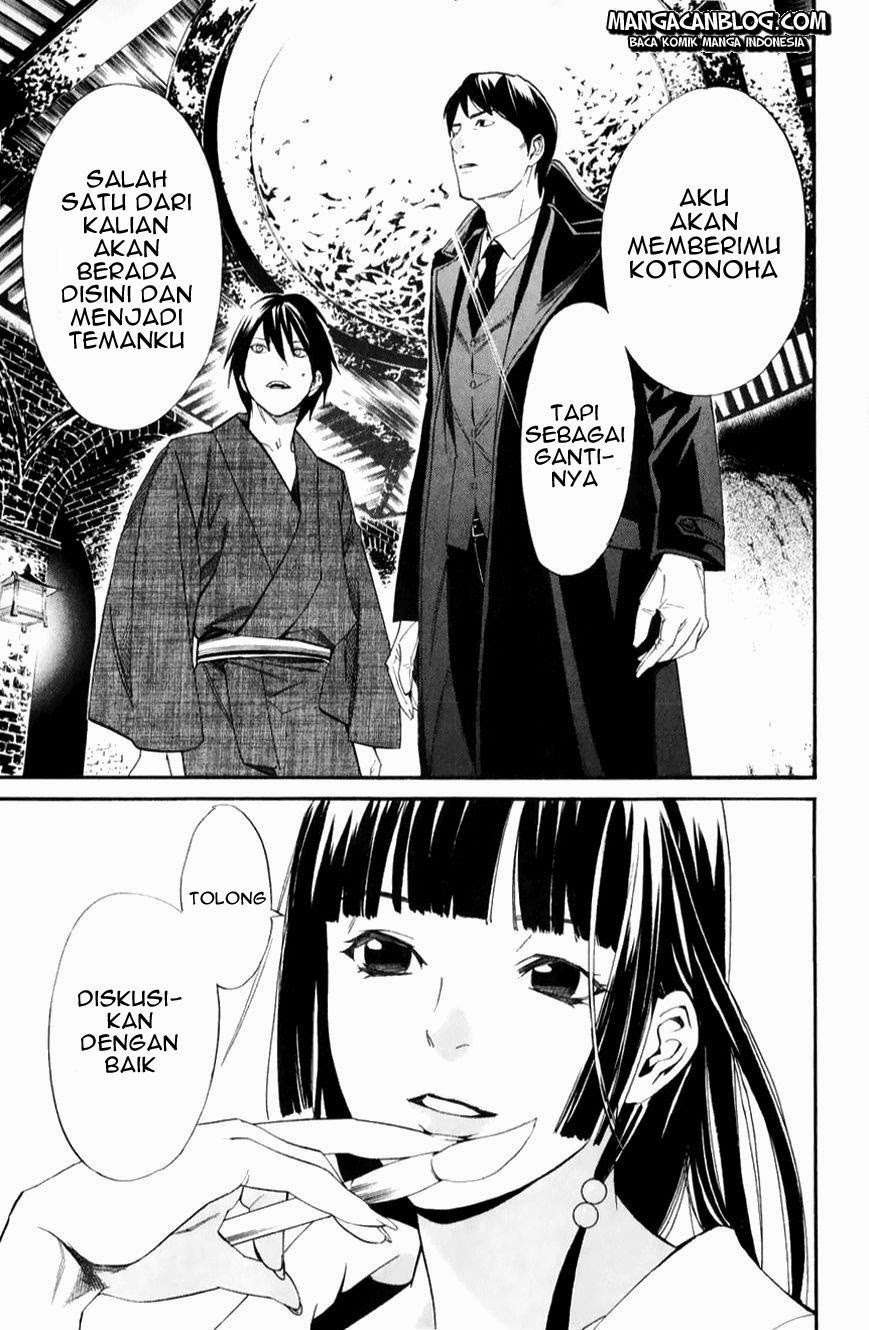 Chapter 32 - halaman 20