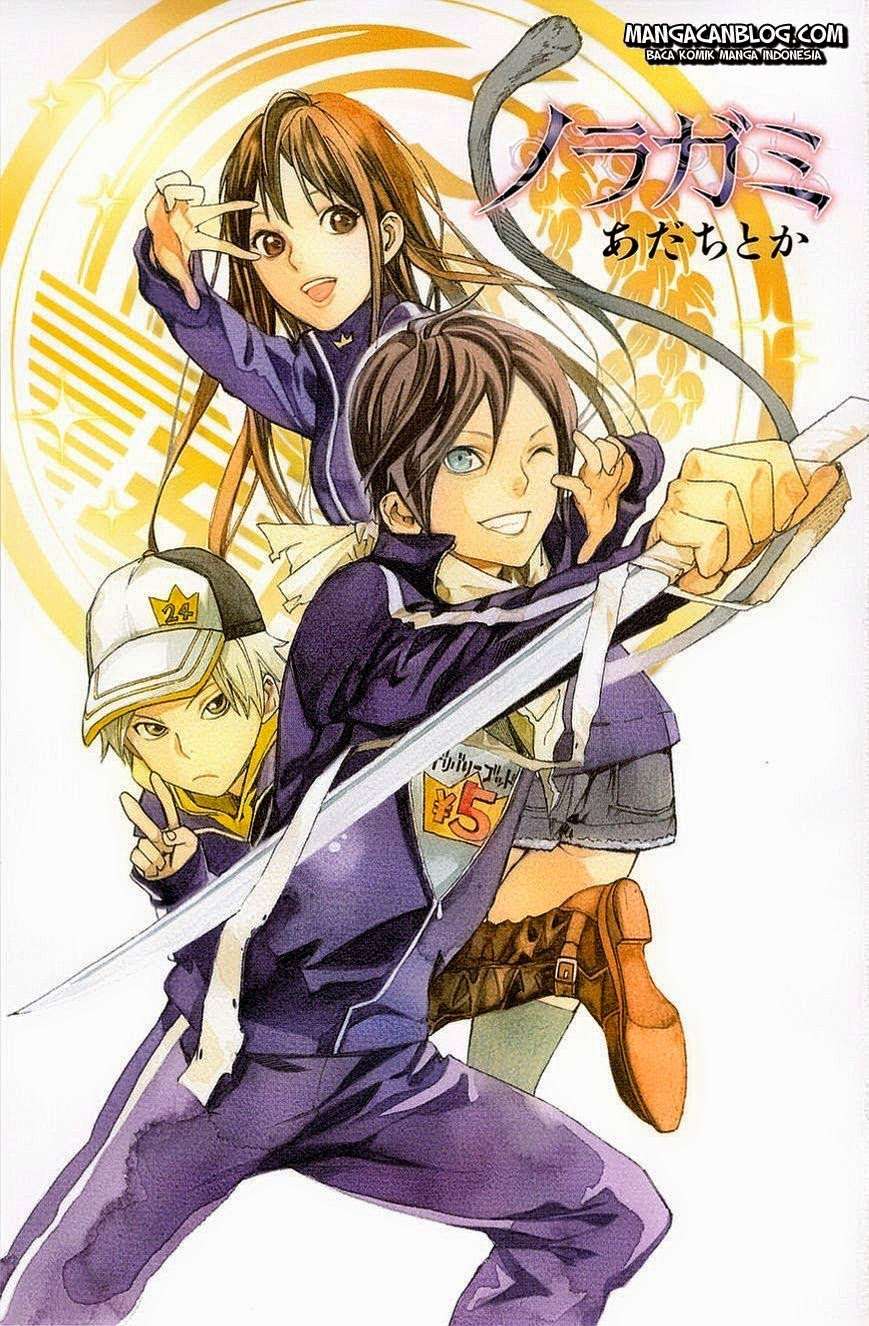 Chapter 32 - halaman 3