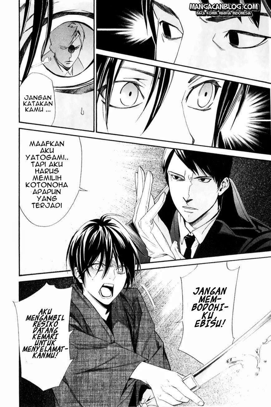 Chapter 32 - halaman 21