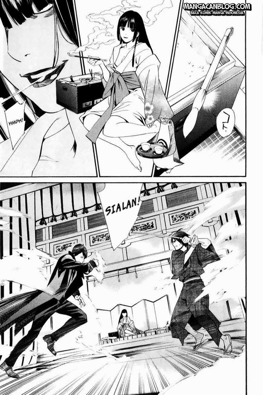 Chapter 32 - halaman 22