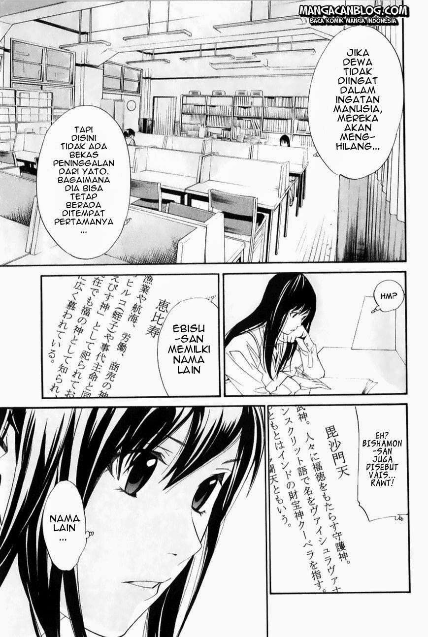 Chapter 32 - halaman 24