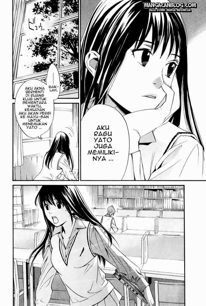 Chapter 32 - halaman 25