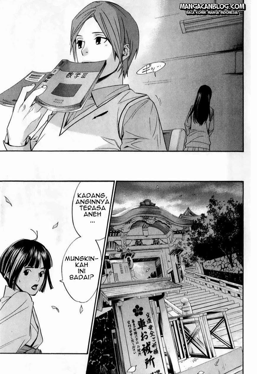 Chapter 32 - halaman 26