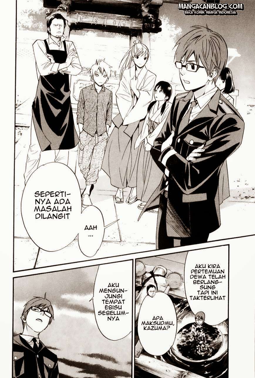 Chapter 32 - halaman 27