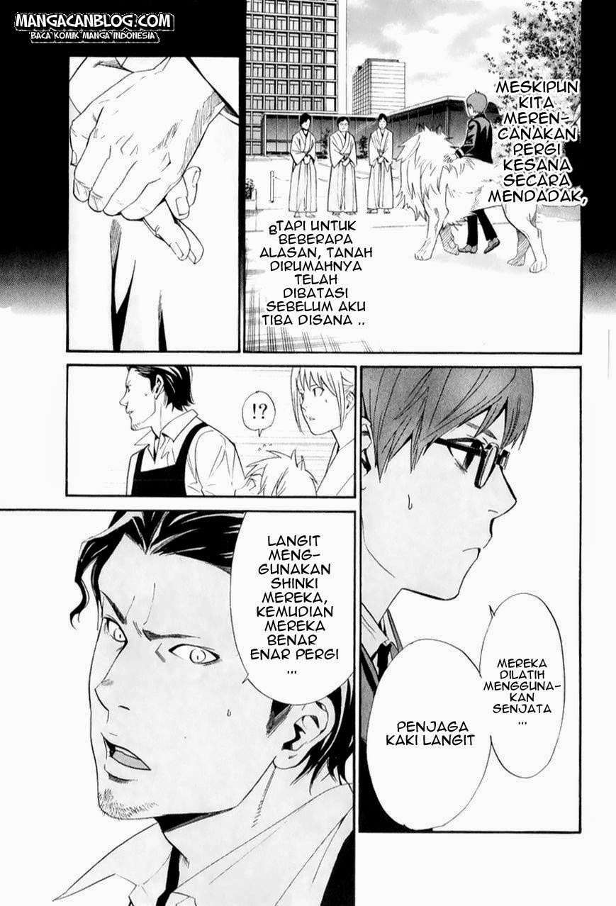 Chapter 32 - halaman 28