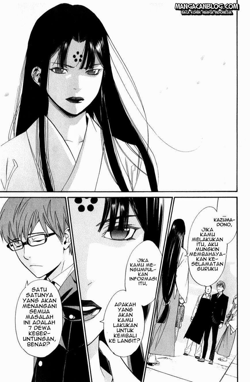 Chapter 32 - halaman 30