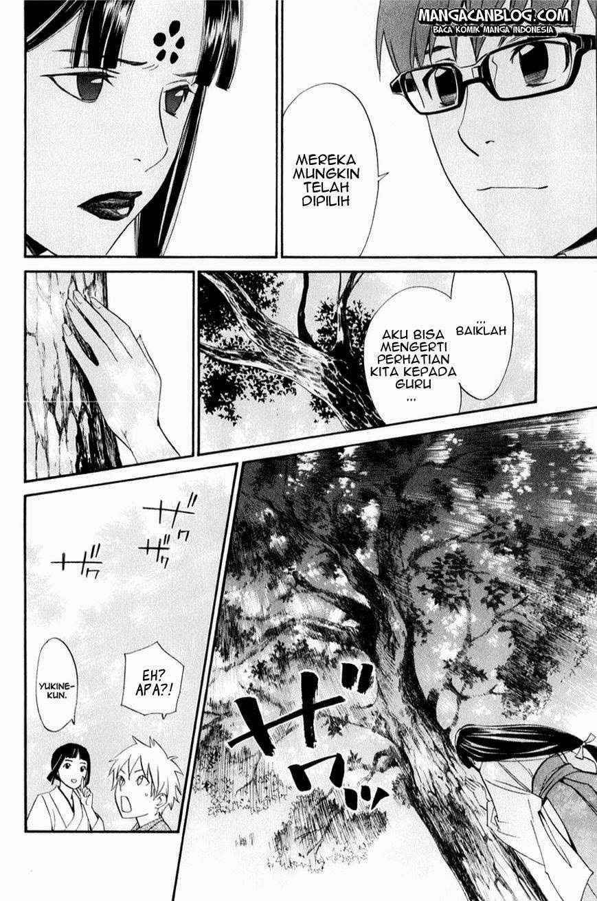 Chapter 32 - halaman 31