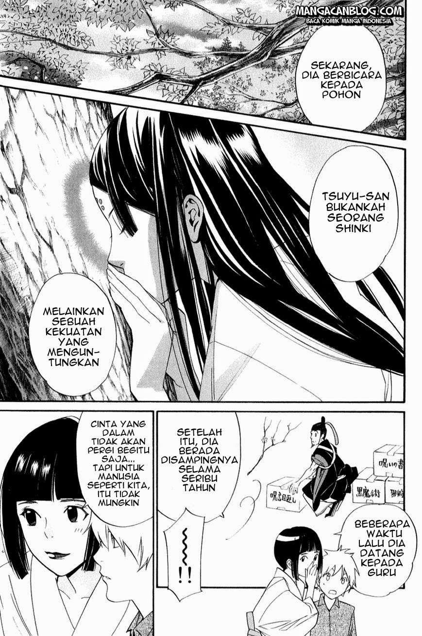 Chapter 32 - halaman 32