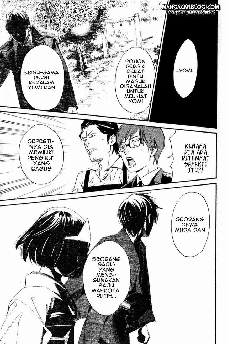 Chapter 32 - halaman 34