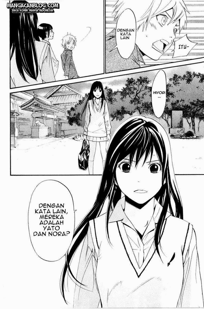 Chapter 32 - halaman 35
