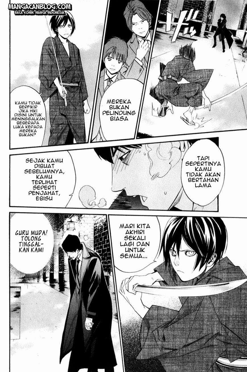 Chapter 32 - halaman 37