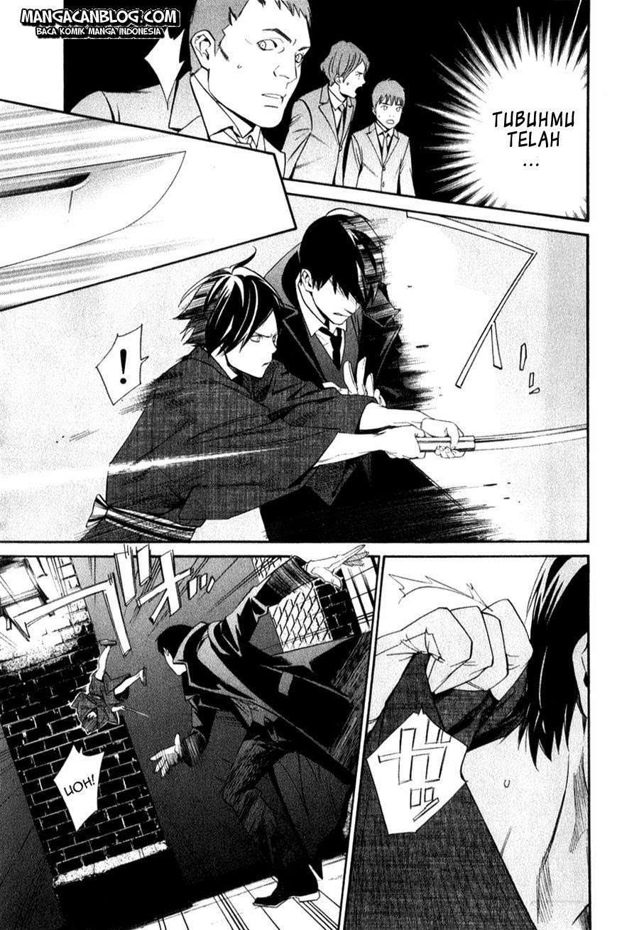 Chapter 32 - halaman 38