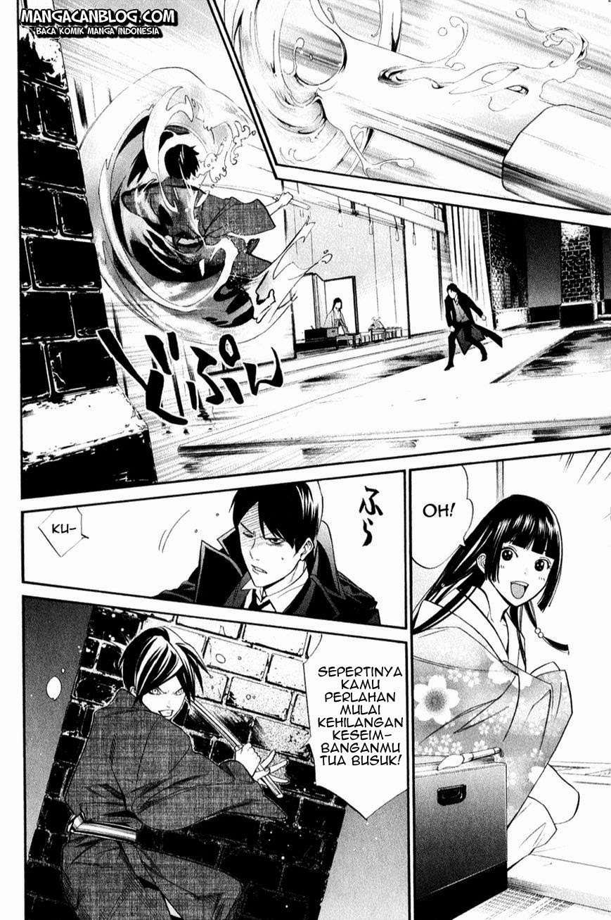 Chapter 32 - halaman 39