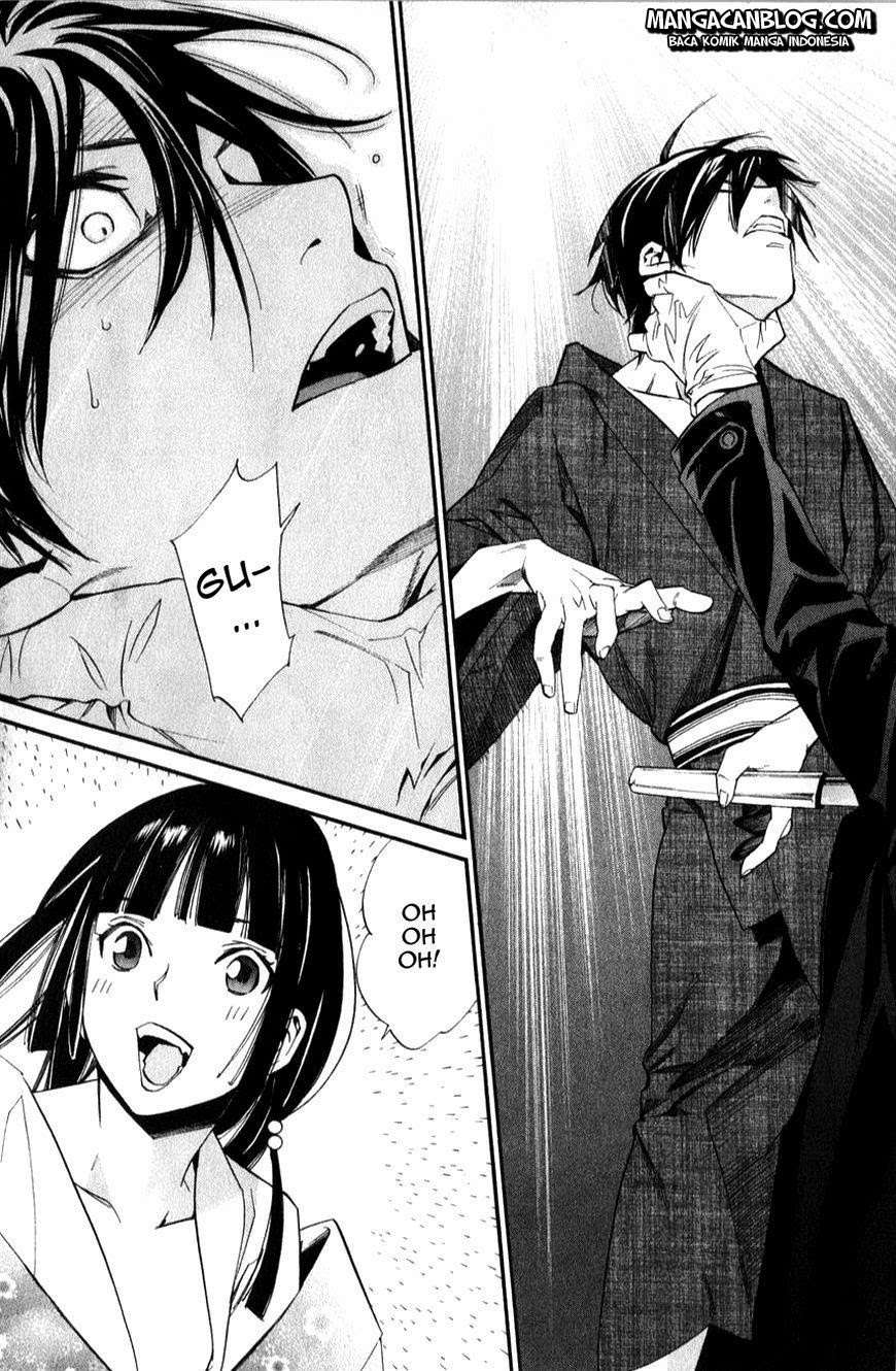 Chapter 32 - halaman 42