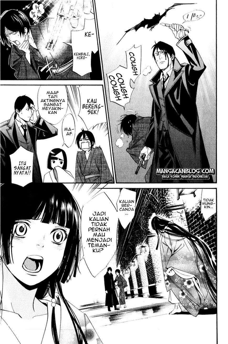 Chapter 32 - halaman 46