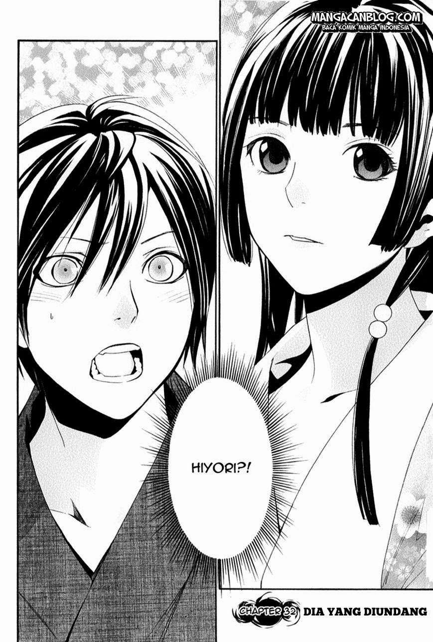 Chapter 32 - halaman 7