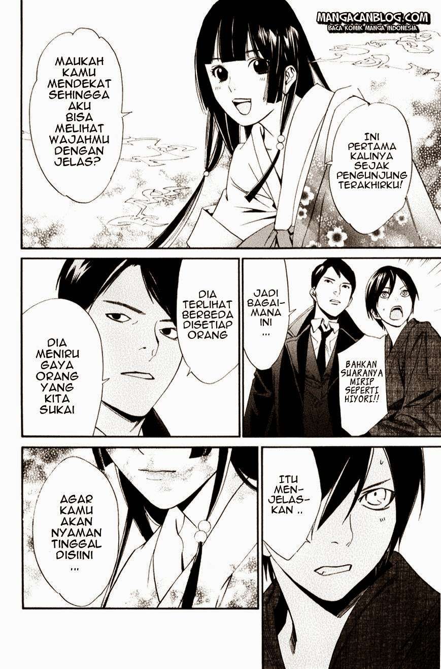 Chapter 32 - halaman 9