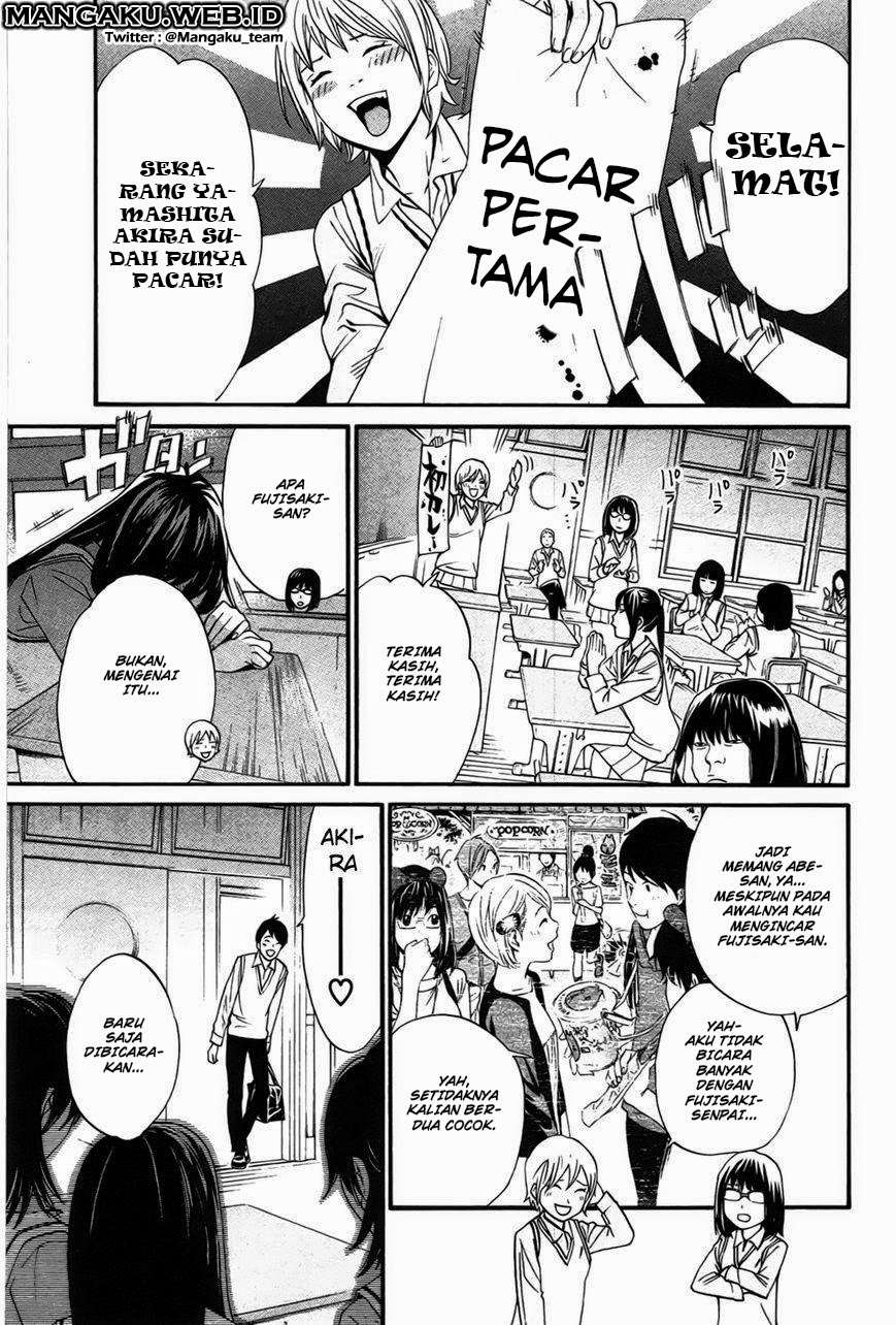 Chapter 31 - halaman 2