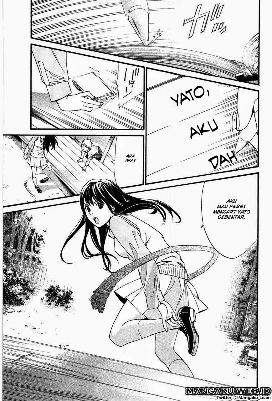 Chapter 31 - halaman 14