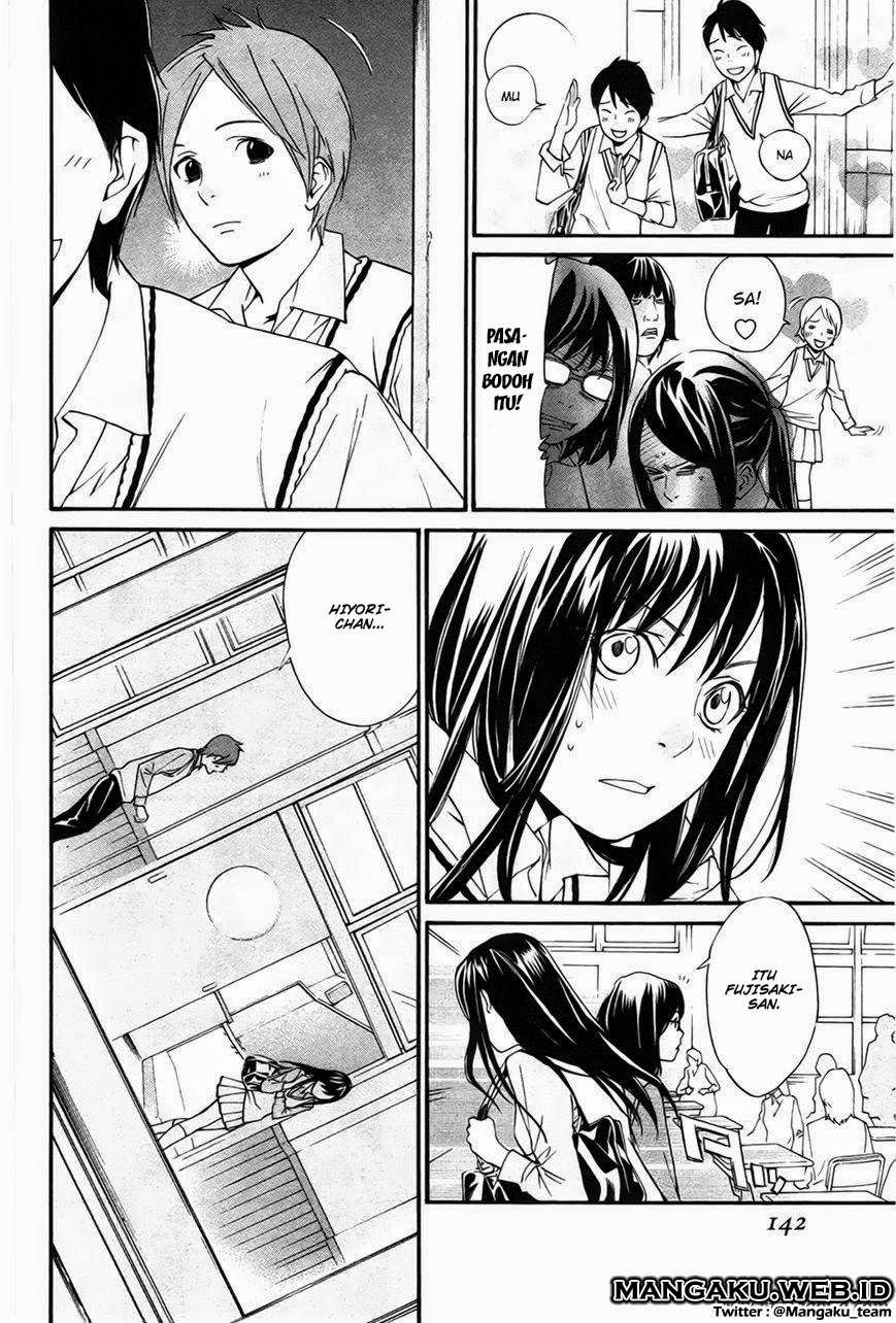 Chapter 31 - halaman 3