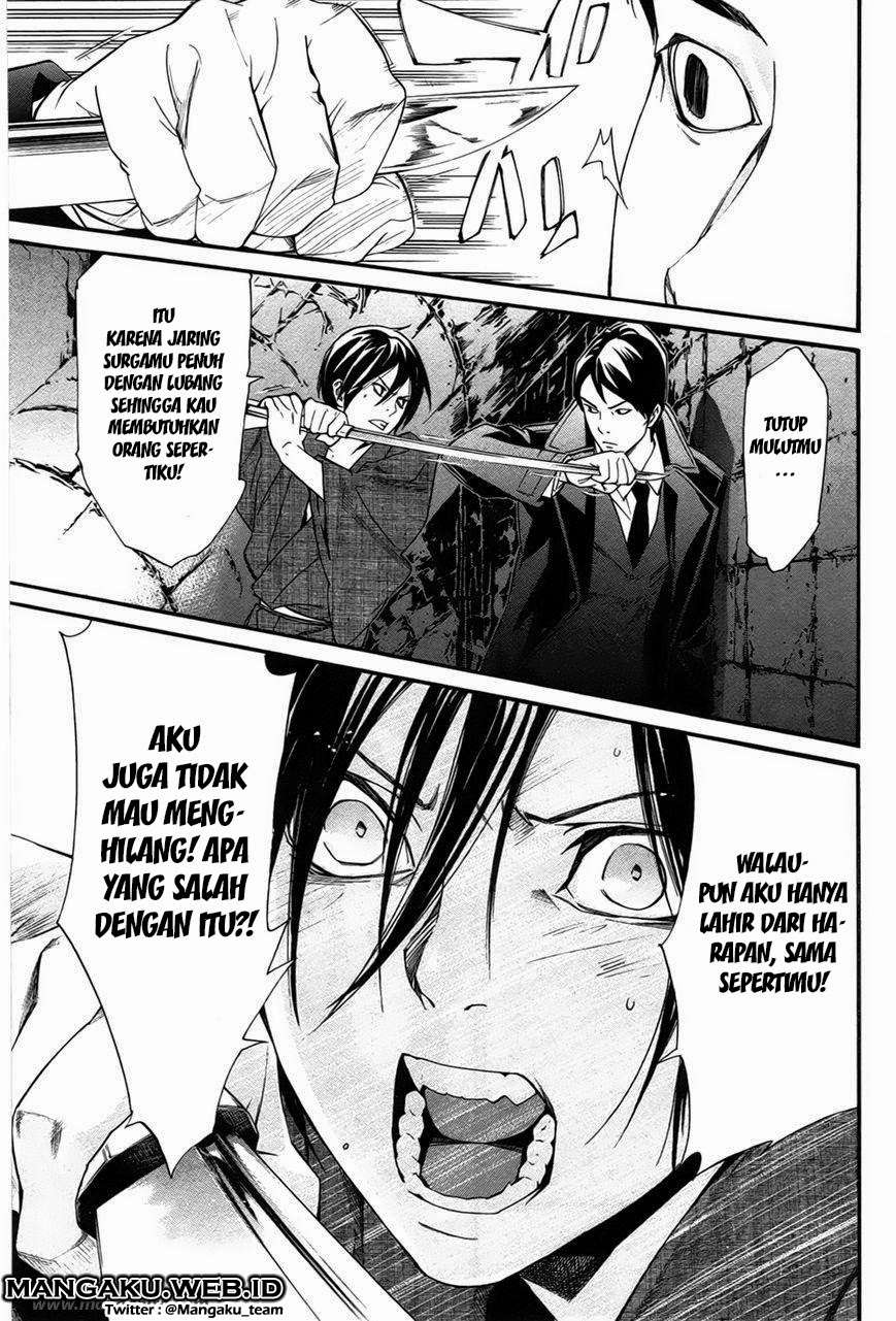 Chapter 31 - halaman 24