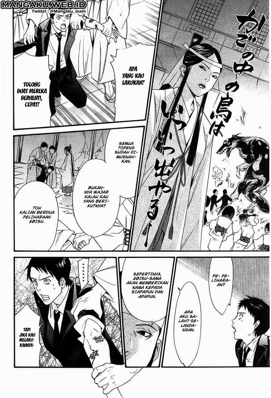 Chapter 31 - halaman 29