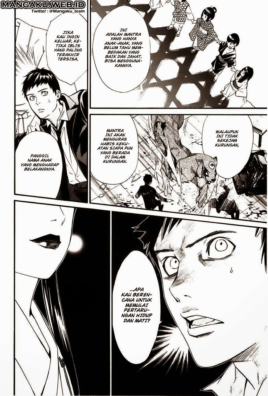 Chapter 31 - halaman 31