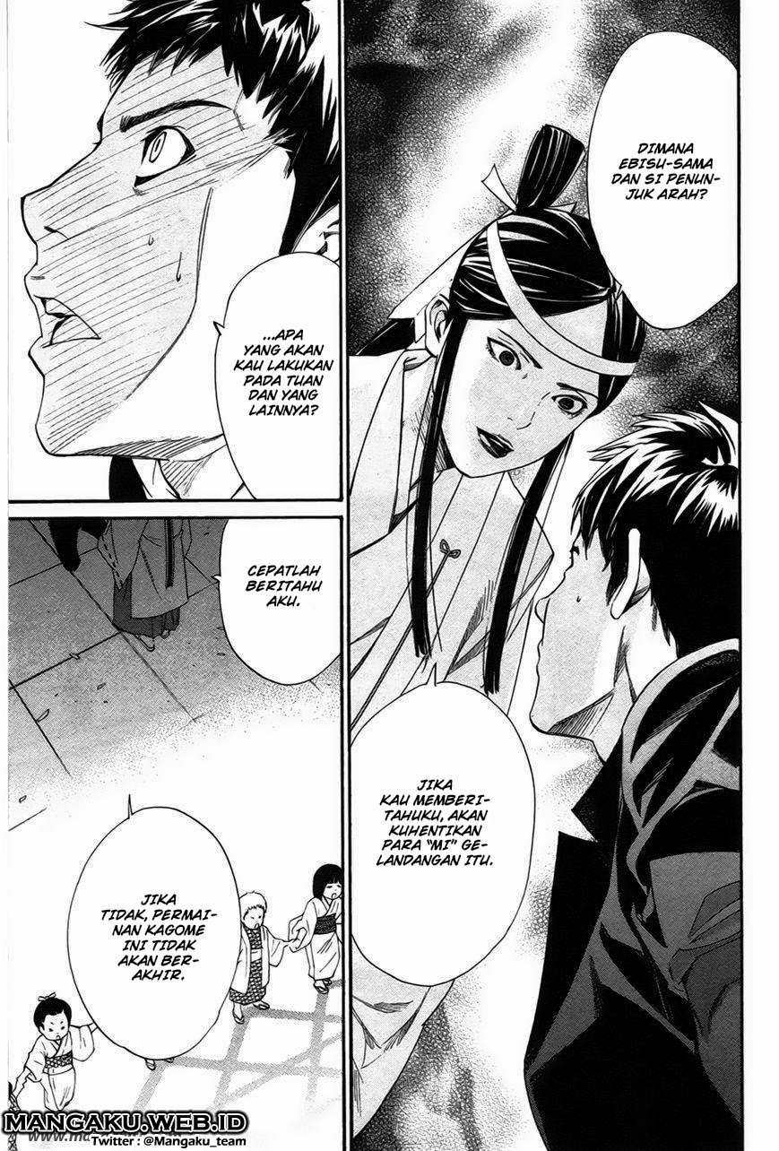 Chapter 31 - halaman 32