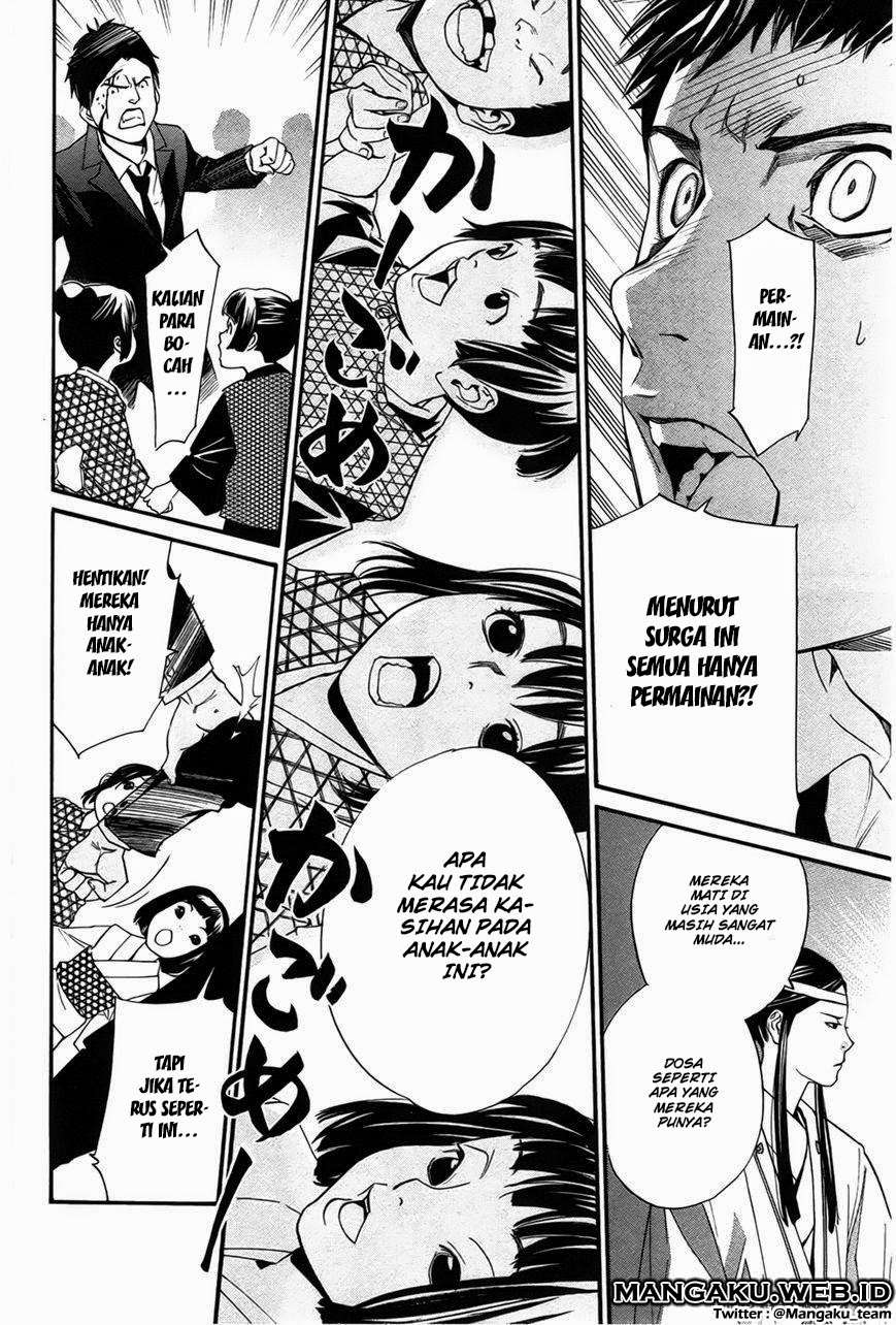 Chapter 31 - halaman 33