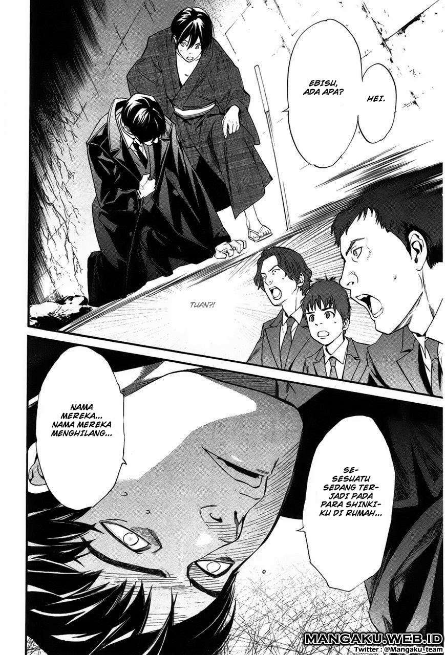 Chapter 31 - halaman 37