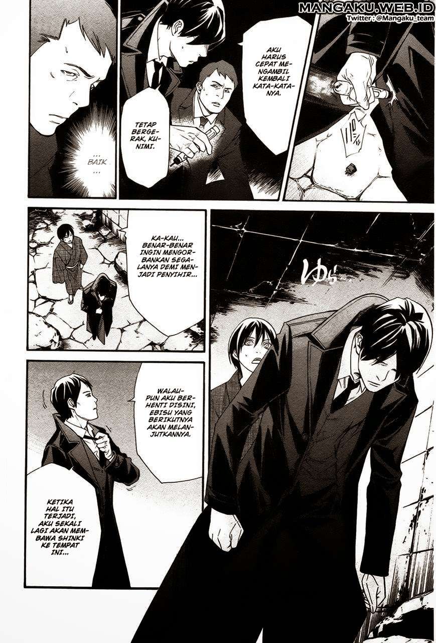Chapter 31 - halaman 39
