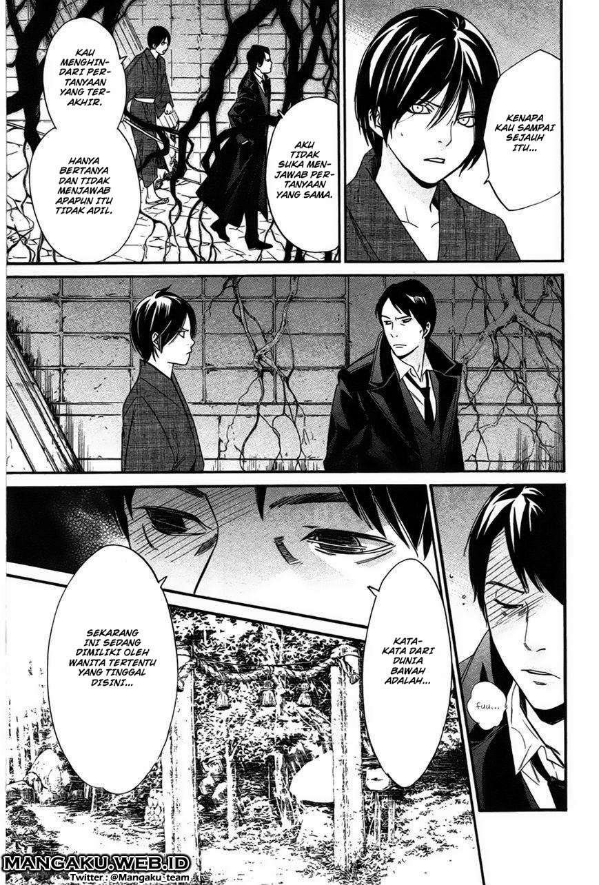 Chapter 31 - halaman 40