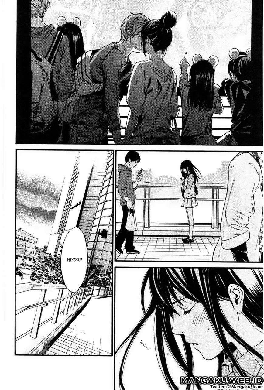 Chapter 31 - halaman 5