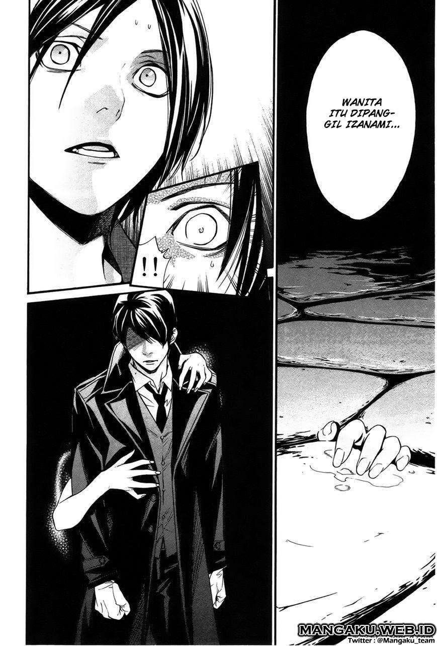 Chapter 31 - halaman 41