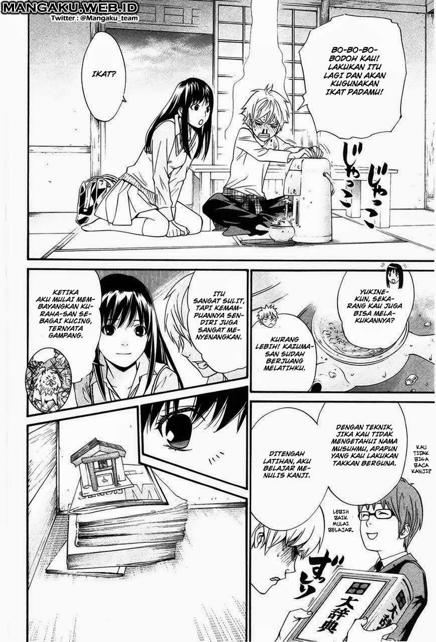 Chapter 31 - halaman 9