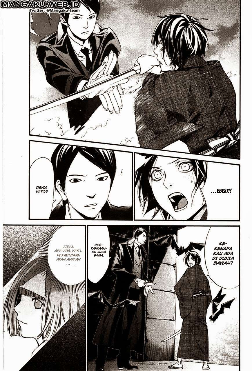 Chapter 30 - halaman 2