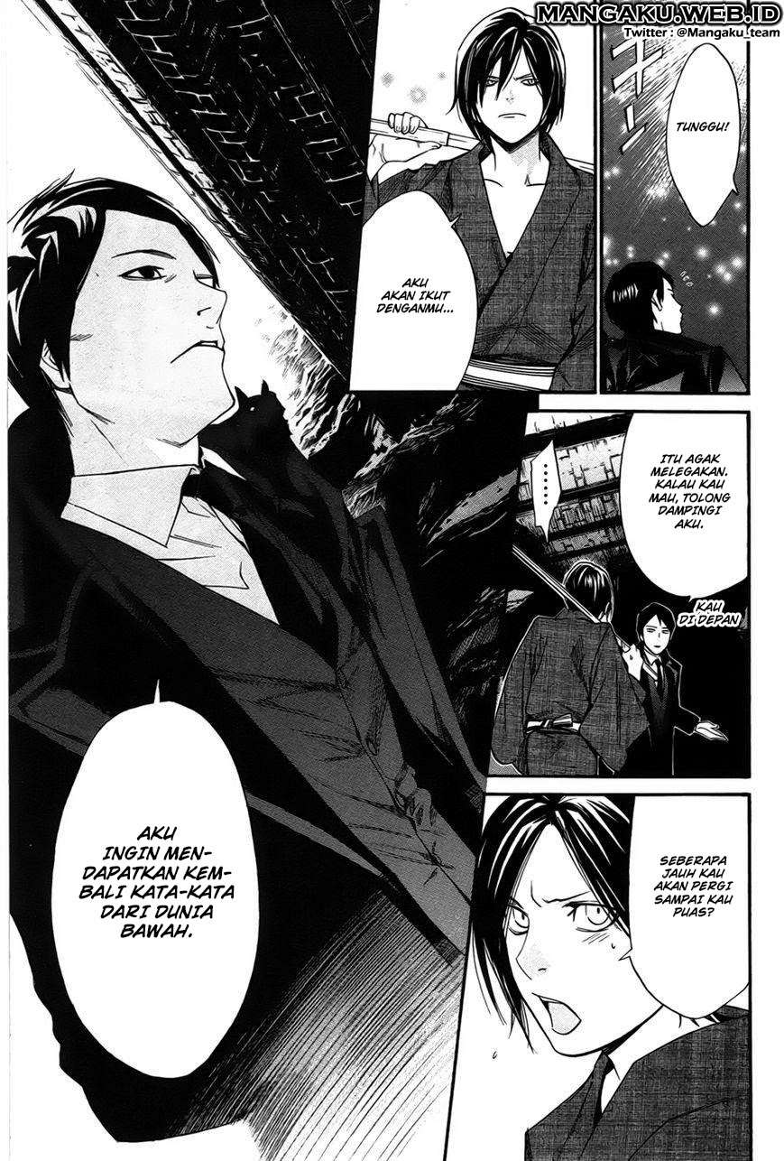 Chapter 30 - halaman 12