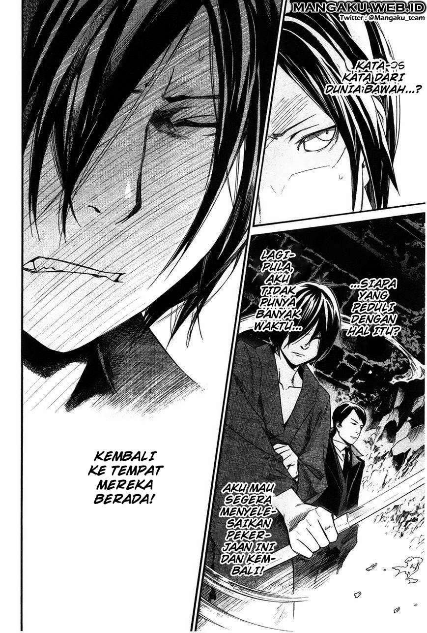 Chapter 30 - halaman 13