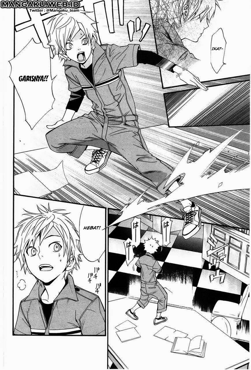 Chapter 30 - halaman 15