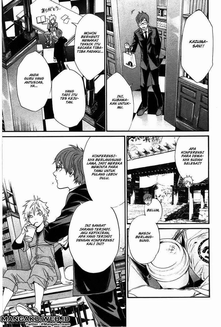 Chapter 30 - halaman 16