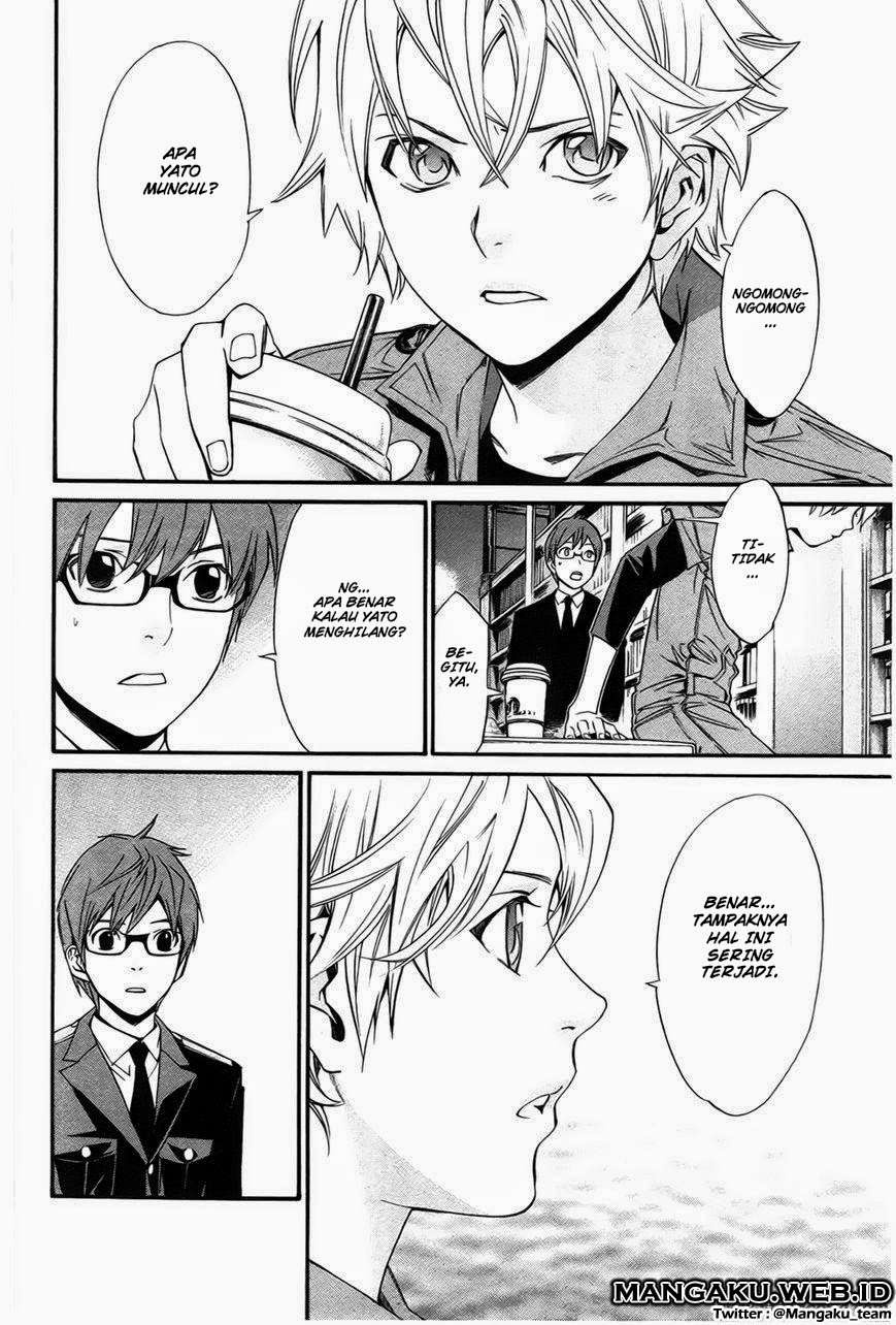 Chapter 30 - halaman 17